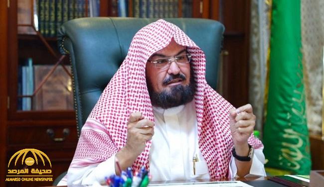 أول تعليق لـ"السديس" على شخص أفزع المصلين وردد عبارات داعشية في الحرم المكي