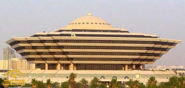 تنويه من  الداخلية بشأن إيقاف كافة المناسبات والحفلات في قاعات الأفراح والاستراحات والمخيمات