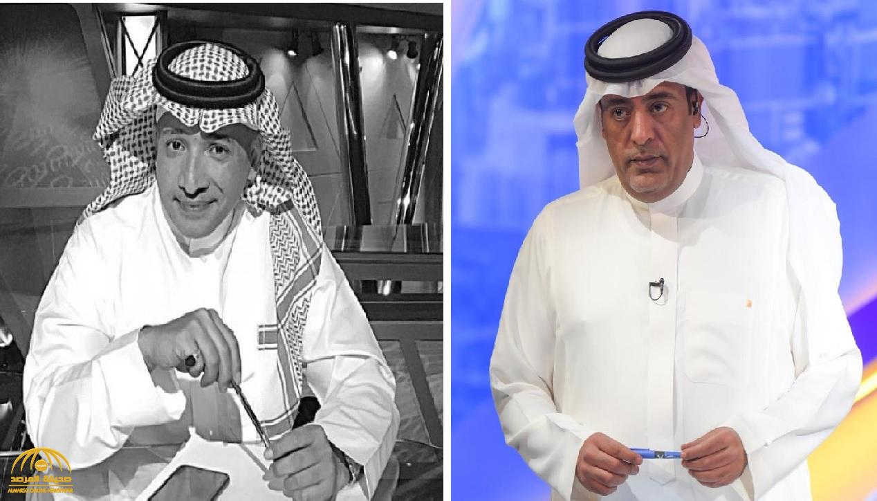 أول تعليق من "وليد الفراج" على وفاة صديقه عادل التويجري