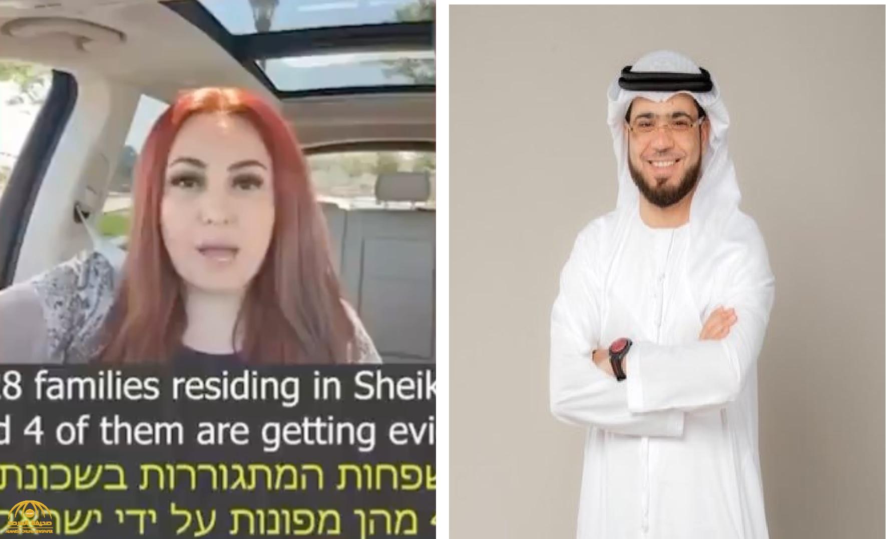 شاهد.. وسيم يوسف ينشر فيديو جديد لسيدة تكشف حقيقة تهجير الفلسطينيين من منازلهم في حي الشيخ جراح شاهد.. وسيم يوسف ينشر فيديو جديد لسيدة تكشف حقيقة تهجير الفلسطينيين من منازلهم في حي الشيخ جراح