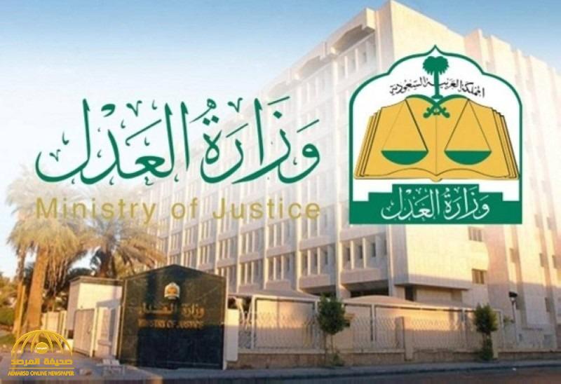 بشرى سارة بشأن عقوبة السجن وإيقاف خدمات المتعثرين في سداد الديون بشرى سارة بشأن عقوبة السجن وإيقاف خدمات المتعثرين في سداد الديون