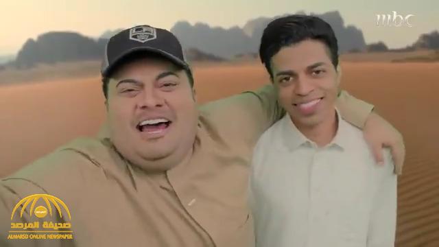 شاهد.. فيديو طريف لـ "الرهيدي" وهو يقلد "العرفج" ومرافقه يتقمص شخصية "الشلهوب"