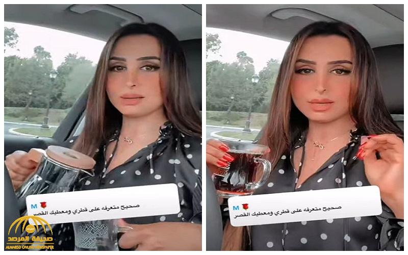 بالفيديو.. هند القحطاني تخرج عن صمتها وتكشف حقيقة إهدائها قصر في أمريكا من مواطن قطري