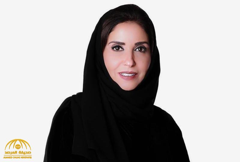 تعرف على السيرة الذاتية لـ " إيمان المطيري" نائبة وزير التجارة بالمرتبة الممتازة