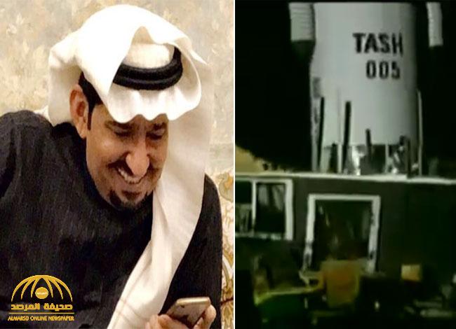 شاهد : "السدحان" يسخر من الصاروخ الصيني بفيديو من مسلسل "طاش ما طاش" .. ويعلق :"سارقين الفكرة "