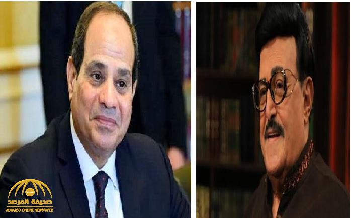 أول تعليق من السيسي على وفاة الفنان سمير غانم