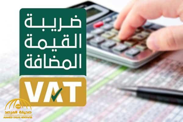 تعرف على ضريبة القيمة المضافة على جهاز جوال تم شراءه من خارج المملكة بسعر 4500 ريال