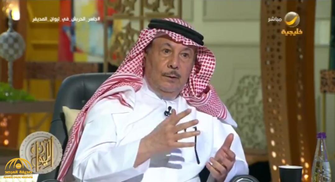 بالفيديو.. "الحربش" يروي قصة المقال الذي تلقى بسببه تهديدات وحرضوا زوجته عليه فتوقف عن الكتابة!