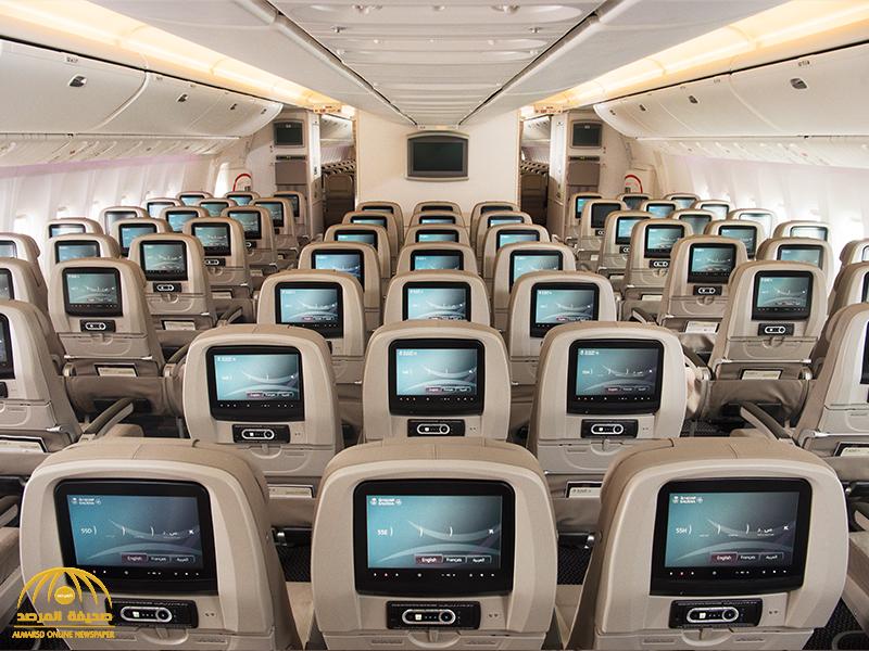 هل سيتم ترك مقعد فارغ بين كل راكب وآخر في الرحلات الدولية؟.. "الخطوط السعودية" تُجيب