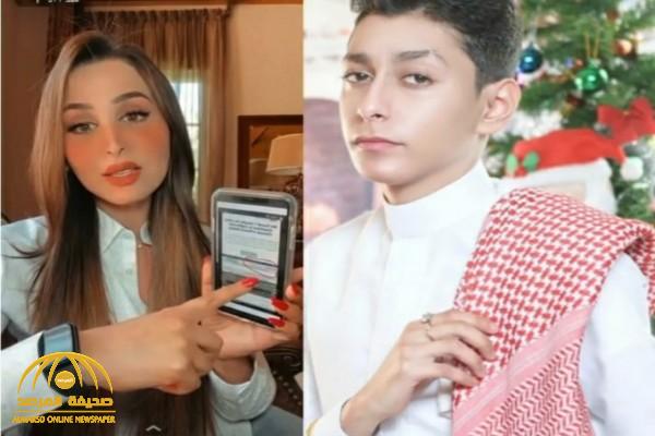 شاهد.. أول إجراء من هند القحطاني ضد ريان جيلر بعد إعلانه القبض عليها في أمريكا