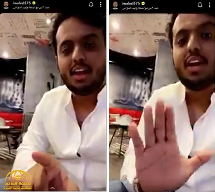 شاهد: وليد الدواس يكشف تفاصيل استغلال السياح السعوديين بشكل مخيف  في أوكرانيا