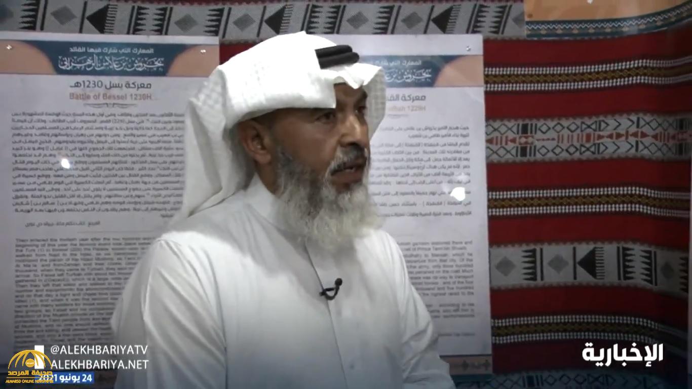 شاهد: باحث يروي قصة معركة "وادي قريش" بين "بخروش بن علاس" والعثمانيين.. ويكشف المنتصر وعدد القتلى من الأتراك