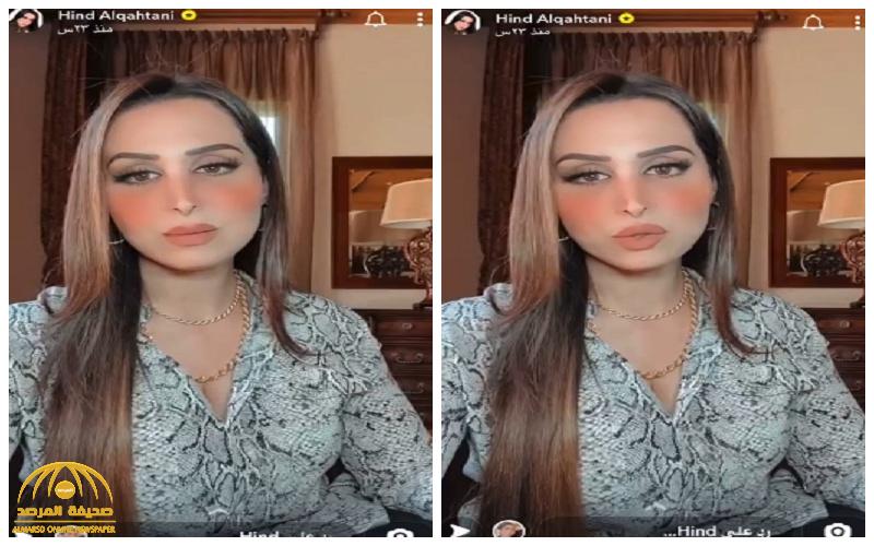 شاهد.. "هند القحطاني" تكشف عن مبلغ صادم مقابل الإضافات التي طلبت وضعها في سيارتها الـ "رولز رويس"