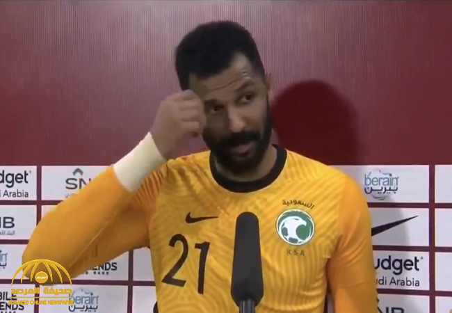 شاهد.. أول تعليق من محمد العويس بعد تسببه في إصابة تمبكتي