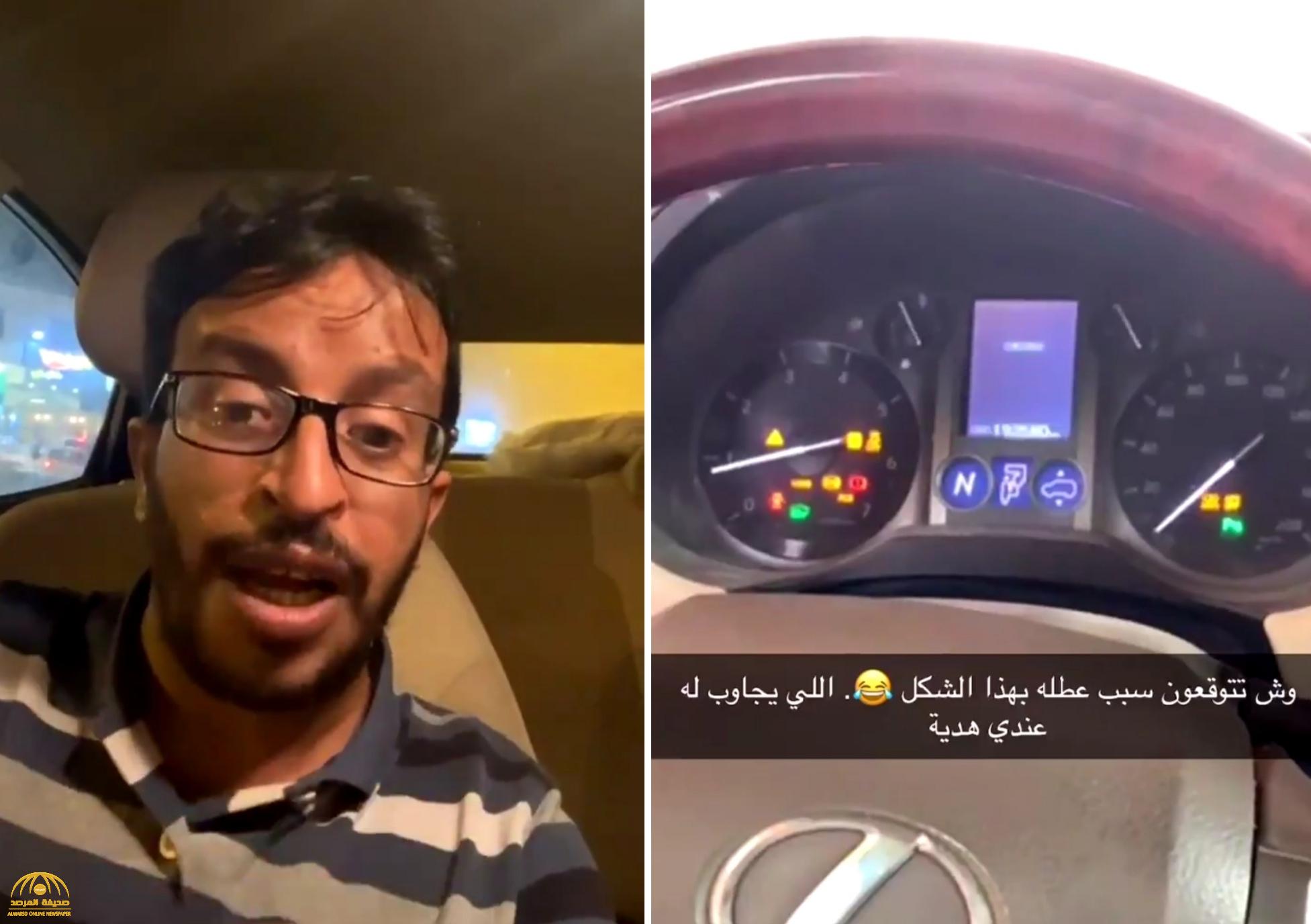 شاهد: "تقني سيارات" يحذر من عمل اشتراك للبطارية بين سيارتين.. ويكشف خطورة ذلك!