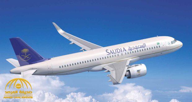 "الطيران المدني" يكشف سبب ارتفاع أسعار التذاكر الدولية