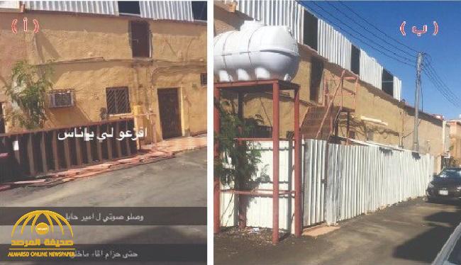 أمانة حائل توضح  ملابسات إزالة جزء من منزل مواطنة .. وتحذر من نشر أو تداول المقطع