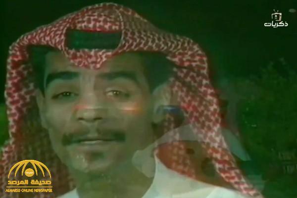 شاهد:  قناة الذكريات تبث أغنية قديمة للفنان "رابح صقر" وتثير إعجاب المتابعين