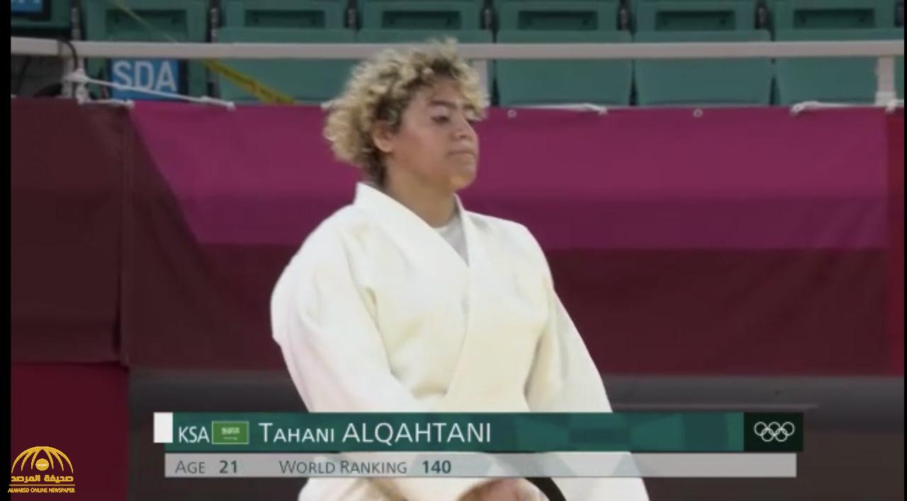 بالفيديو : اللاعبة "تهاني القحطاني" تخسر اللقاء ضد منافستها الإسرائيلية