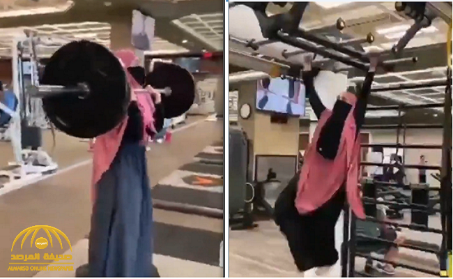 شاهد .. منقبة مصرية ترفع الأثقال وتتسلق القوائم الحديدية داخل صالة رياضية وتثير ضجة على مواقع التواصل