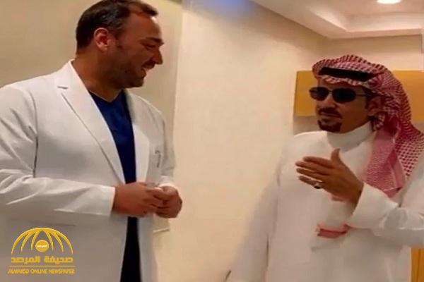 شاهد.. السدحان داخل عيادة تجميل ونقاش مع الطبيب عن فوائد العمليات وضرورة إجرائها
