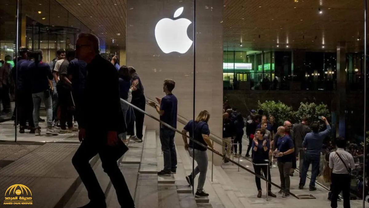 تماشيا مع رؤية المملكة 2030.. شركة أبل الأمريكية الشهيرة تعلن عن تأسيس أكاديمية لها بالرياض