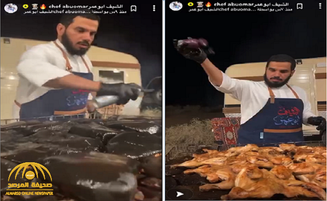 شاهد: الطريقة الصحيحة لطبخ مظبي الدجاج على الحجر