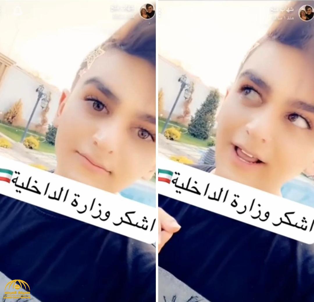 شاهد: الإيراني "شهاب مرتضى” يعلن عودته للكويت  بعد طرده منها.. ويكشف عن شراء فيلا من دخل الإعلانات