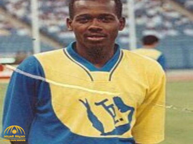 وفاة لاعب النصر السابق مصطفى إدريس