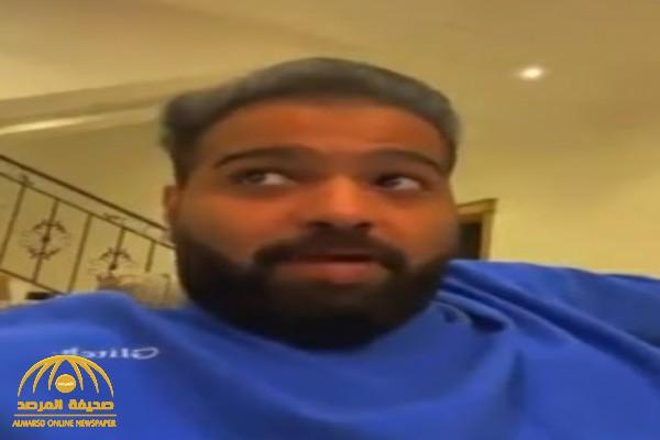 "بفقع عيونك".. فيديو وسم "محمد الشمري يهدد أخته" يتصدر الترند ويثير الجدل على تويتر
