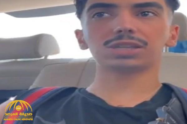 شاهد: مغني الراب "دايلر" غاضب من تصويره أثناء سفره مع شقيقته: ليش تصور .. خير وين حنا فيه!