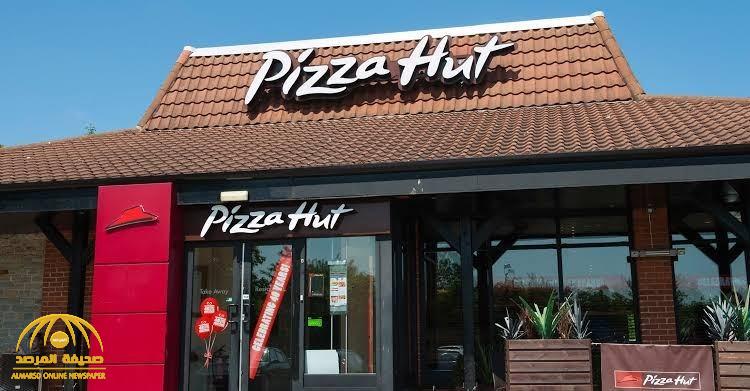 بعد إعلان إفلاسها العام الماضي..  أنباء عن إغلاق فروع شركة بيتزاهت في الرياض والمنطقة الشرقية