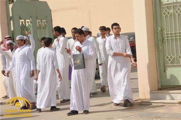 تعرف على زمن الحصص الدراسية في  المراحل الابتدائية و المتوسطة والثانوية