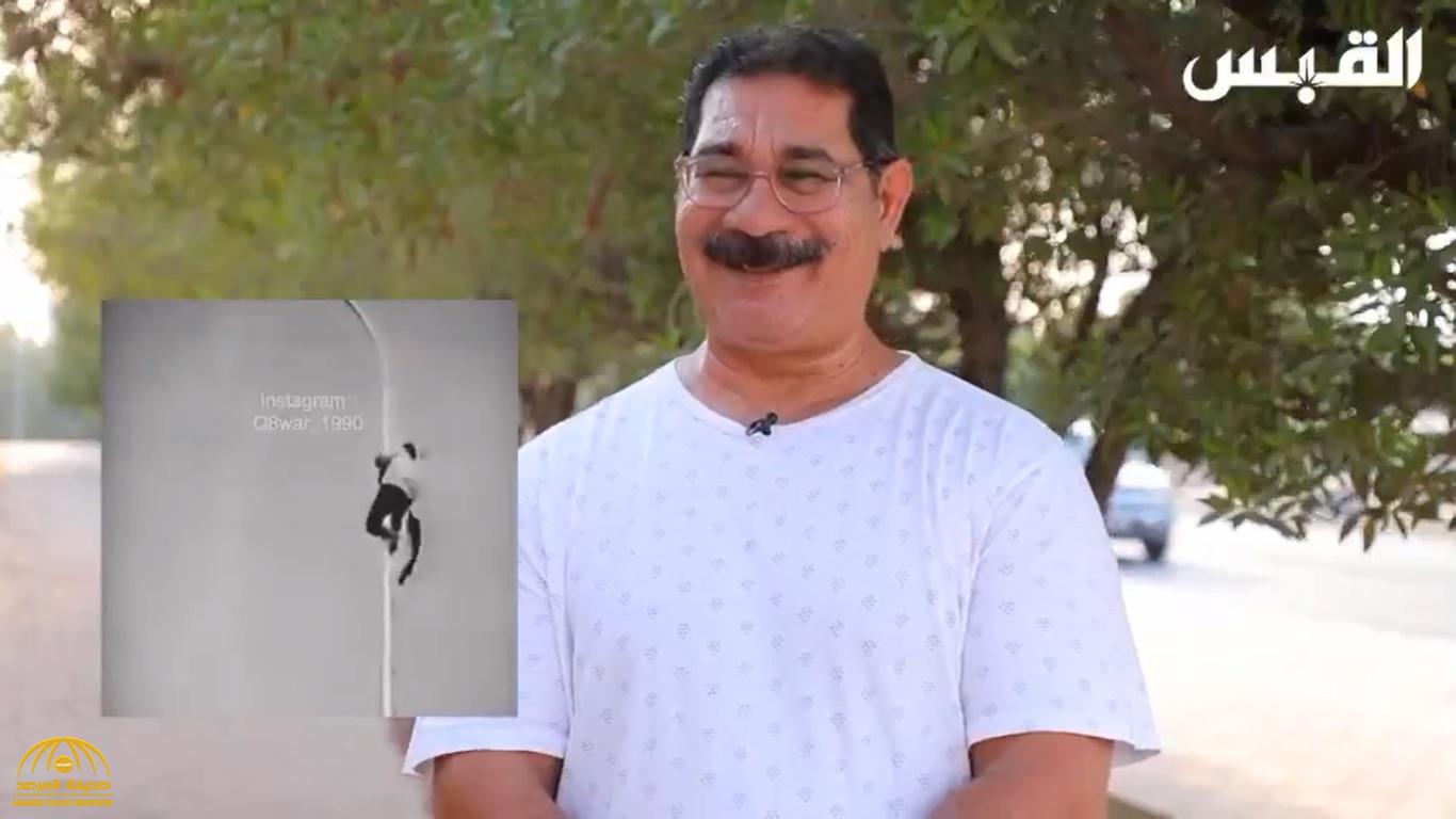 بعد 31 عامًا.. الكويتي الذي رفع علم بلاده على "سارية مرتفعة" أثناء الغزو العراقي لبلاده يروي تفاصيل القصة المثيرة