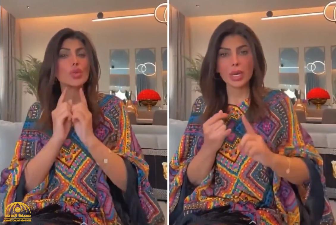 شاهد.. إلهام الفضالة تكشف ردة فعل هيا الشعيبي بعدما طالبتها بالاعتذار للسعودية