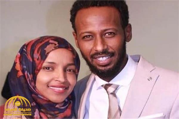 اختبار DNA يفجر مفاجأة : النائبة الأمريكية "إلهان عمر" تزوجت شقيقها