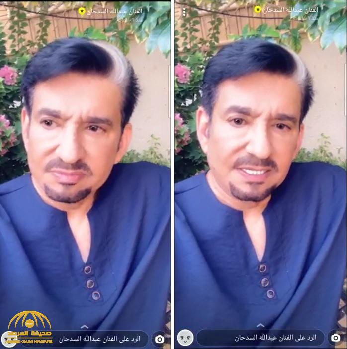 شاهد: "السدحان" ينتقد شركة "الكهرباء" بسبب الفاتورة الثابتة.. ويكشف ما حدث في منزله