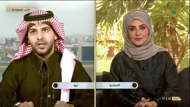 بالفيديو.. الشهري يكشف سر أهمية المشي بعد صلاة العصر.. والوقت الذي يحتاجه الإنسان لممارسة الرياضة