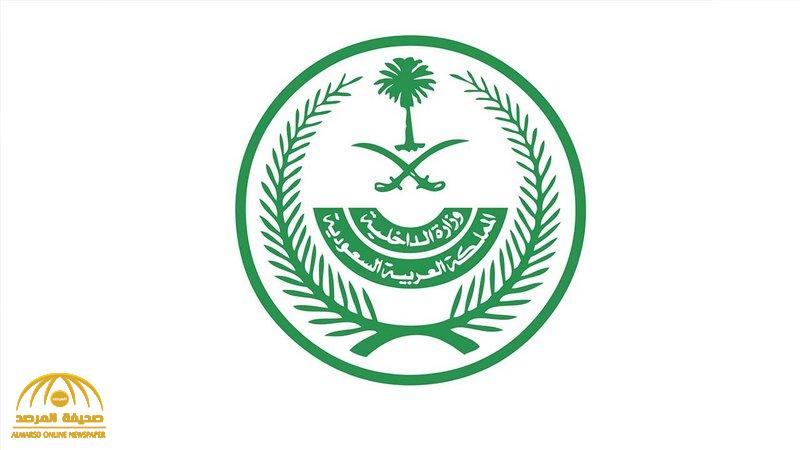 ( نُوفر بنات مسيار ) بسرية تامة والدفع مقدماً !؟