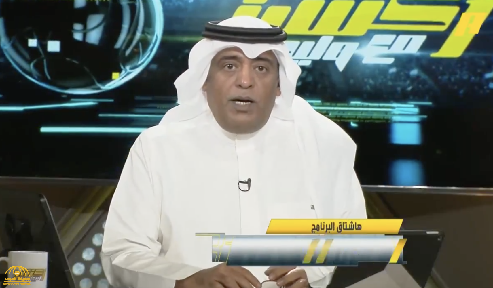 شاهد.. الفراج يكشف القصة الكاملة بشأن  حالة "خالد مسعد" ونقله سابقا للمستشفى وخضوعه لعلاج مكثف!