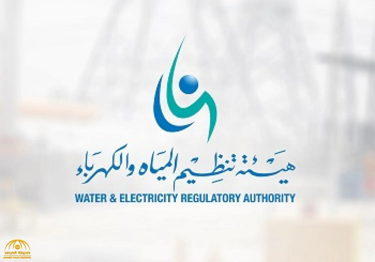 أول رد من "الكهرباء" بشأن تقسيم شرائح الاستهلاك إلى 3 مستويات تصل لـ30 هللة لكل كيلو وات