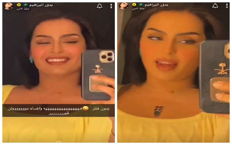 بعد انتشار مقطع  لها بدون فلتر.. شاهد.."بدور البراهيم": "والله ما راح تشفون إلا اللي يفقع مرارتكم"