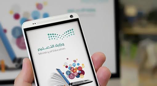 الكشف عن تفاصيل جديدة بشأن قرار السماح بدخول الجوالات  المدارس!