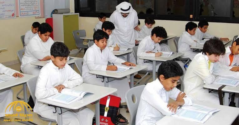 الكشف عن مواعيد دوام المدارس الابتدائية والروضات في العام الجديد