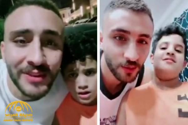 شاب يعثر على طفل سعودي تائه في مصر.. شاهد: ردة فعل الأخير بعدما علم بقدوم والده إليه لاستعادته