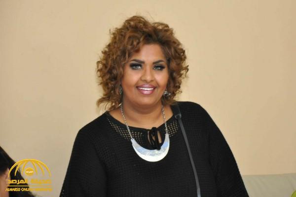 وسم "الشعب السعودي ما يحب هيونة" يتصدر ترند "تويتر" بعد إطلاق مسابقة البهارات 