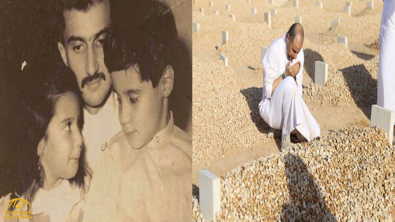 ريم بنت الوليد تنعي والدتها بكلمات مؤثرة.. وتوجه رسالة إلى شقيقها "خالد"