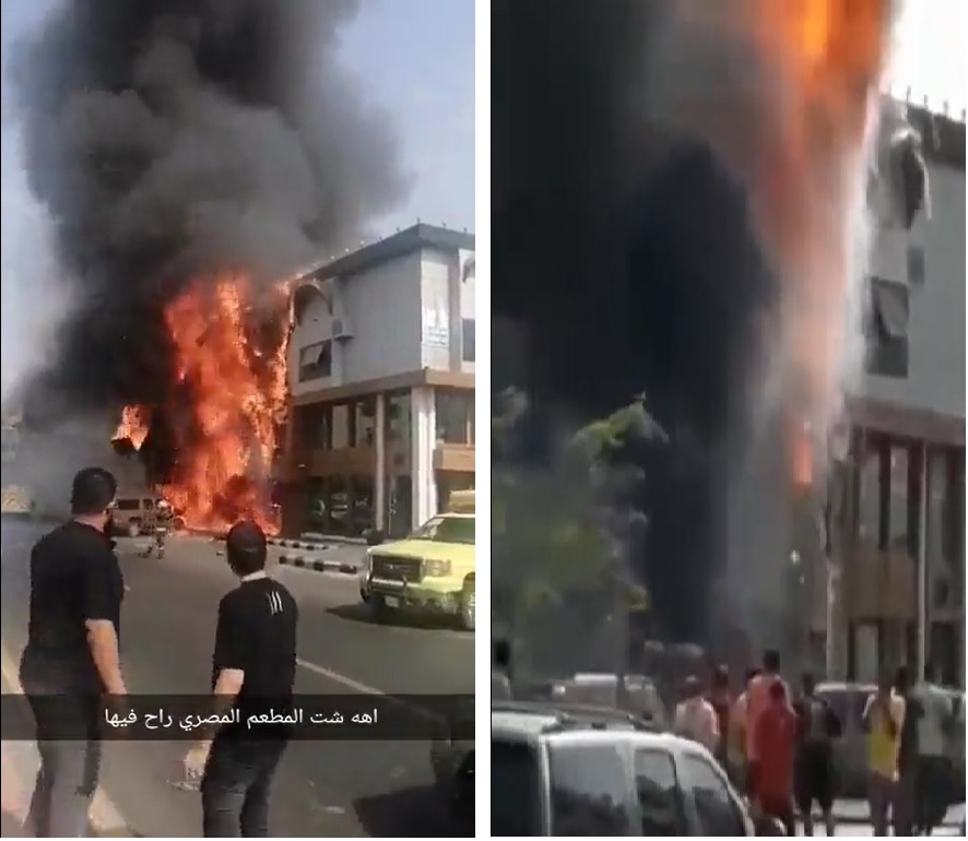 شاهد: حريق ضخم يلتهم مطعما مصريا ويدمر محتوياته بالكامل في جدة