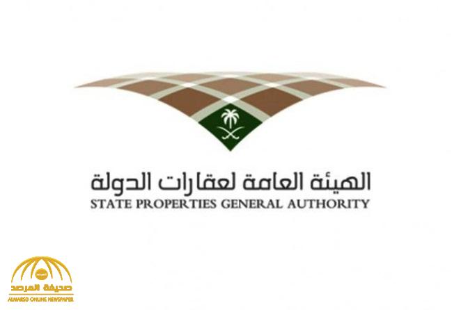 "عقارات الدولة" تحسم الجدل بشأن النظر في طلبات تملك ما بعد أمر المنع