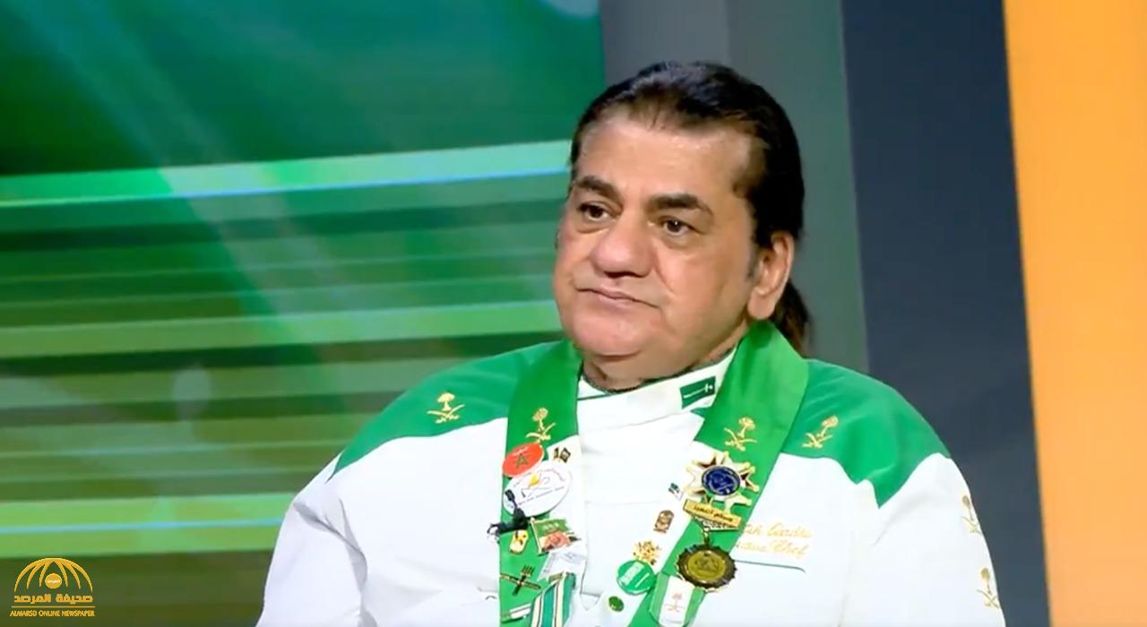 شاهد: "شيف الملوك" يكشف عن الأكلات التي يفضلها الملك سلمان